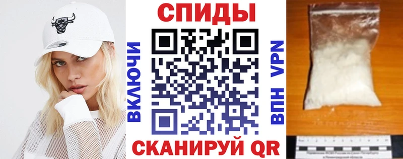 АМФ 98% ссылка на мегу ONION Калачинск