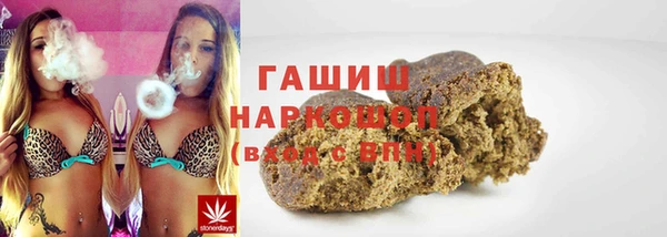 дурь Абдулино