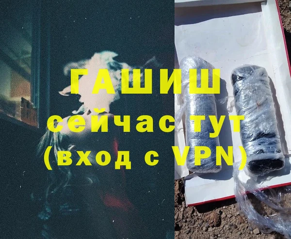дурь Абдулино