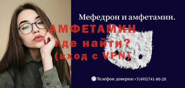 дурь Абдулино