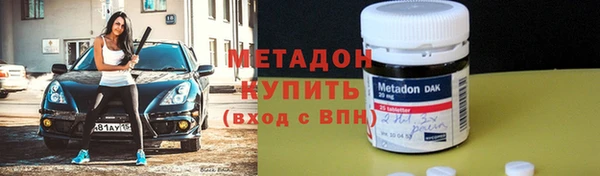 эйфоретик Абинск