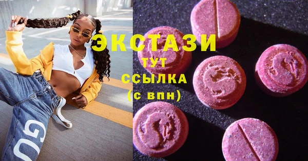 дурь Абдулино