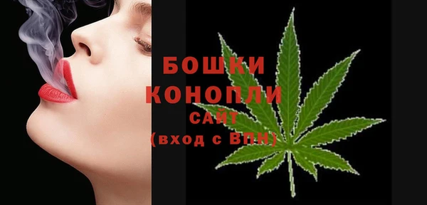 дурь Абдулино