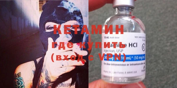 ECSTASY Рославль