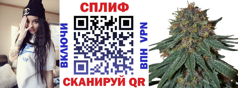 Марихуана MAZAR  omg ссылка  маркетплейс телеграм  Калачинск 